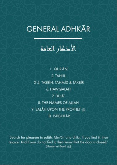 Daily Adhkar Book (A7) – Life With Allah