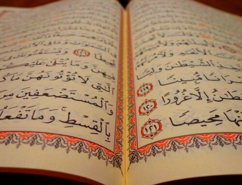 Tips for Reflecting Upon the Qur’an