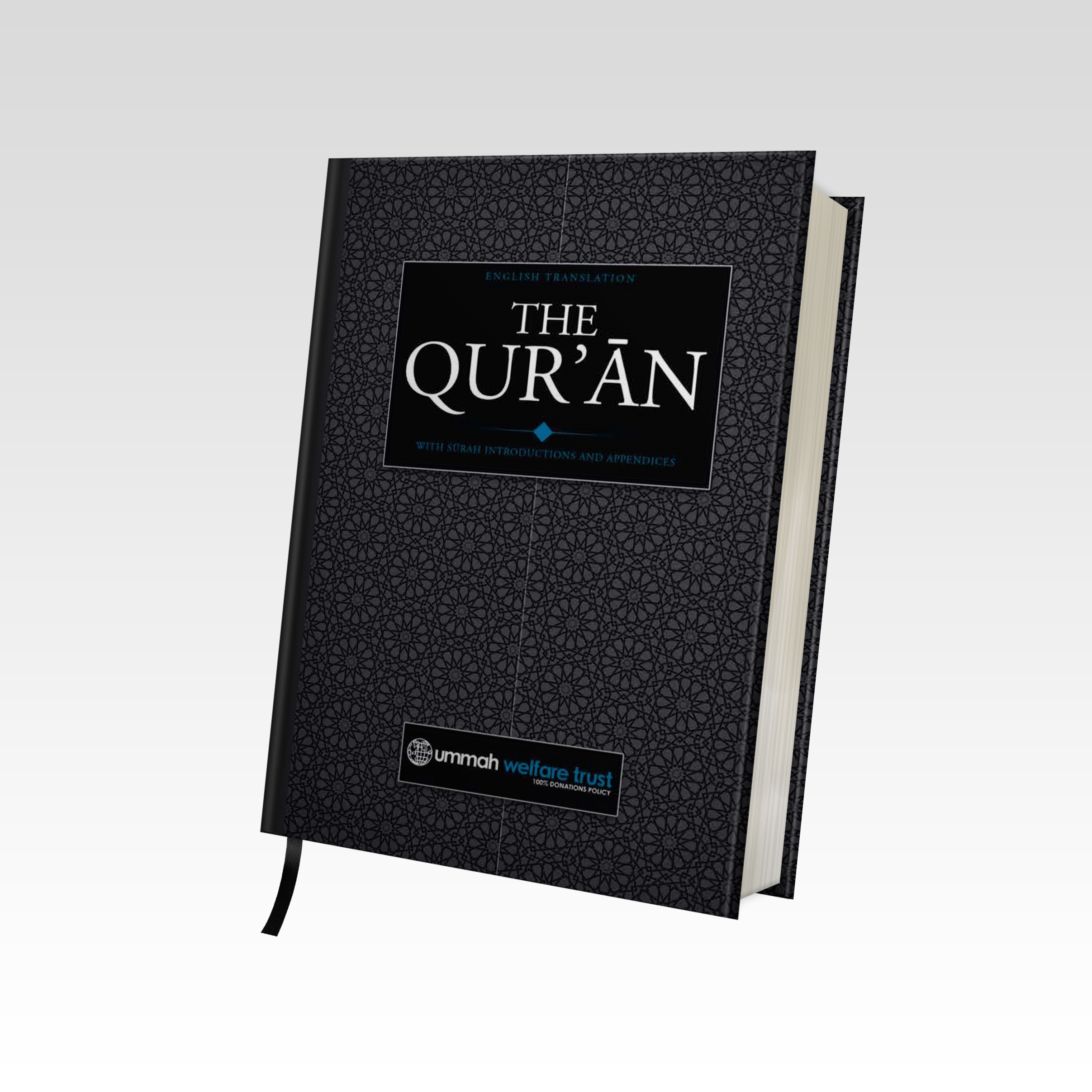 the-quran-english-waldbaums