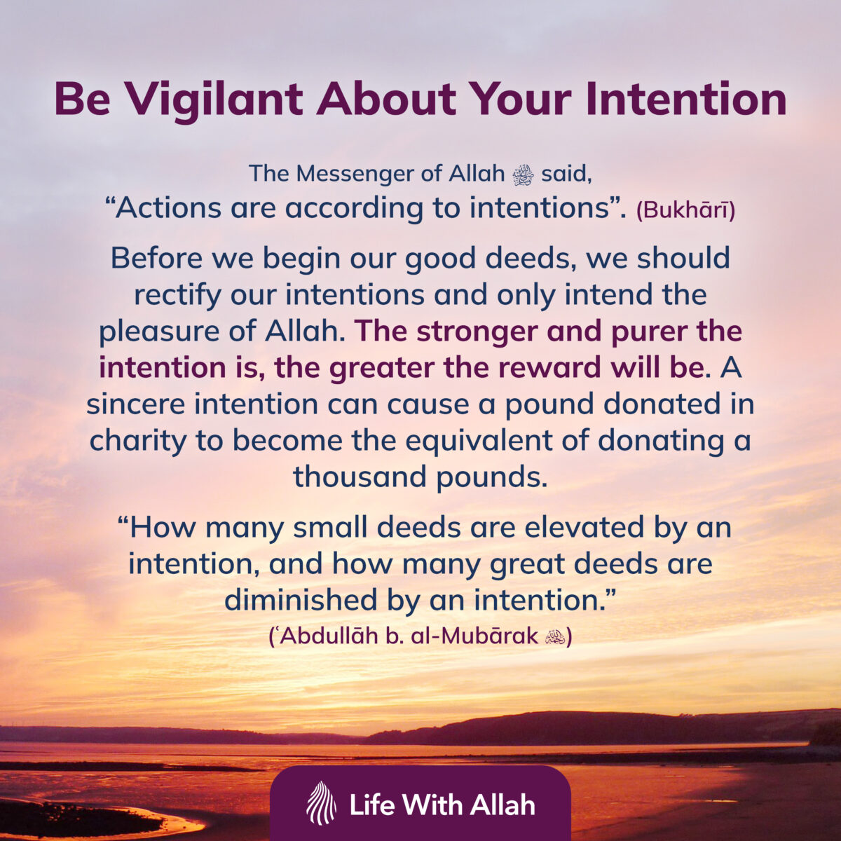 the-pure-heart-life-with-allah