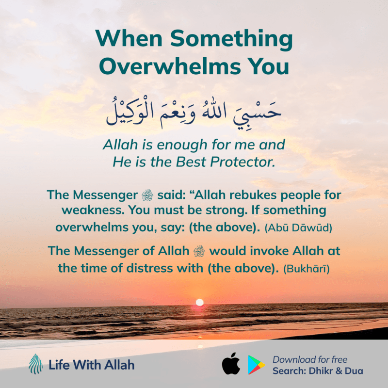Dhikr & Du’a – Life With Allah