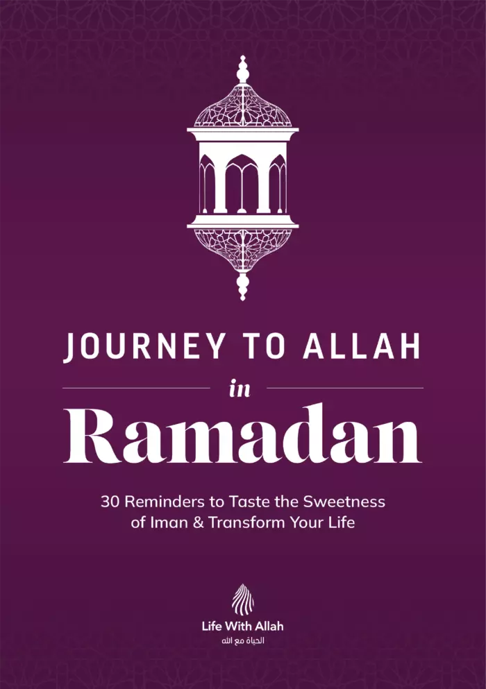 Journey to Allah in Ramadan (Detailed Book)