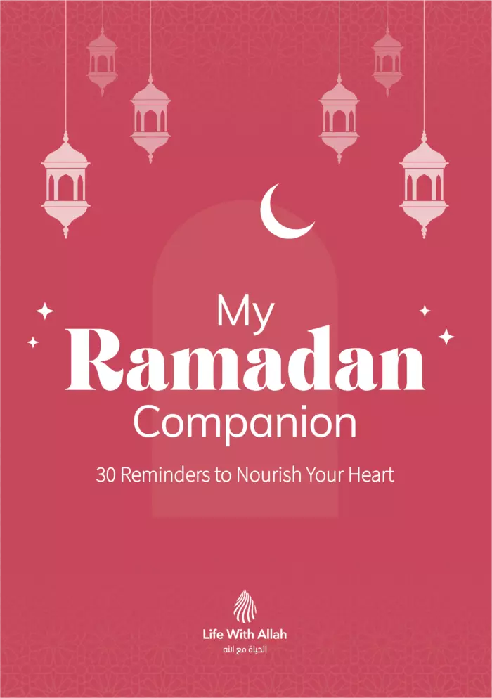 My Ramadan Companion (Summary Book)