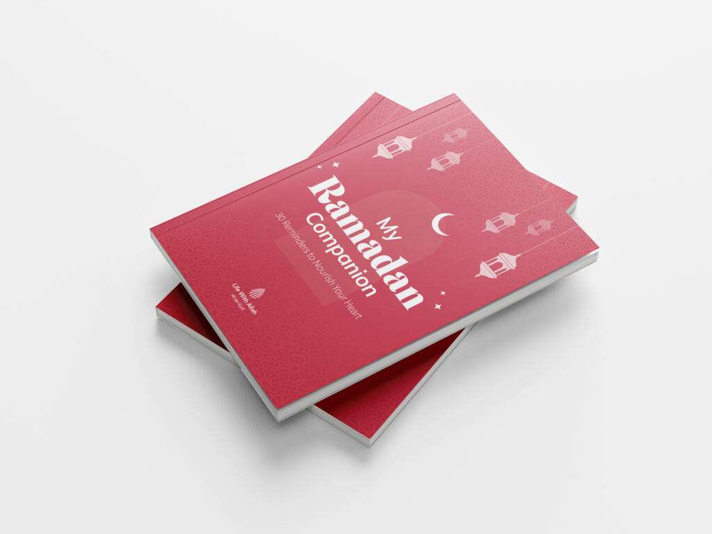 My Ramadan Companion Summary Book Life With Allah