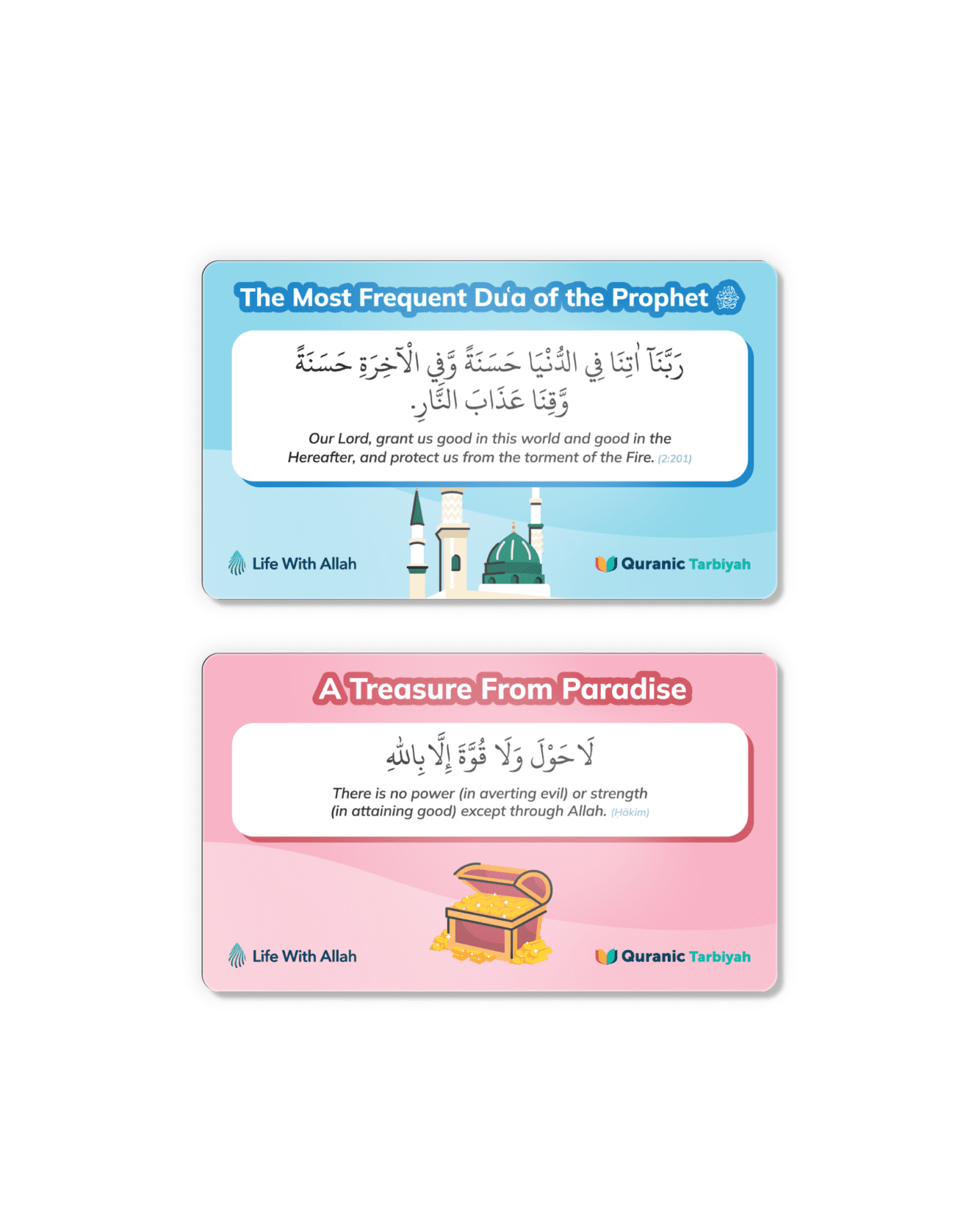 Magnets - Type 2 (4-Pack) New - Image 4