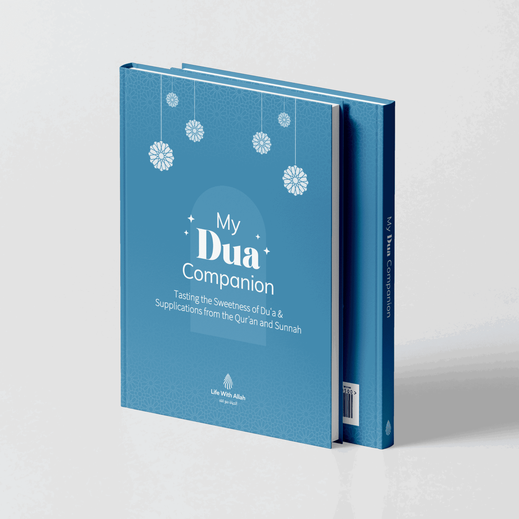 My Duʿa Companion - Hardback - Image 2